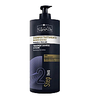 Hair Company Inimitable Ice Blond - Шампунь для волос Ледяной блонд 1000 мл
